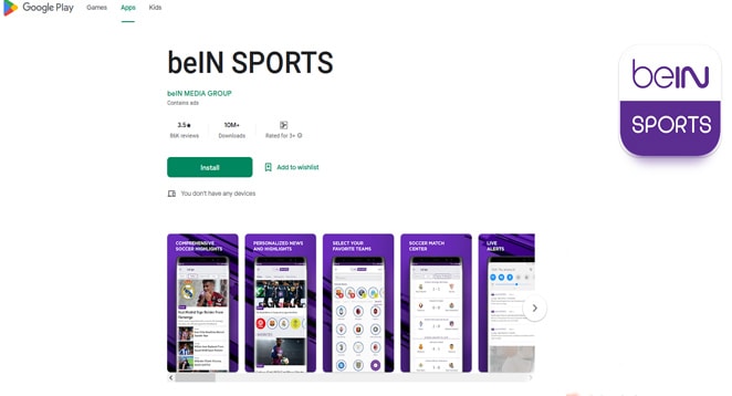 beINSPORTS App