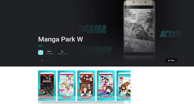 Mangapark App