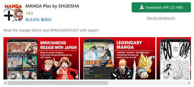 mangaplus shueisha Apk App