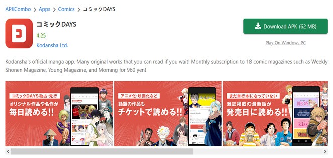 kodansha manga app