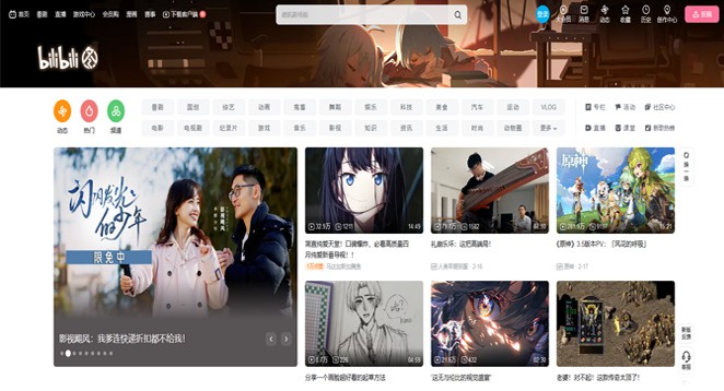 bilibili com