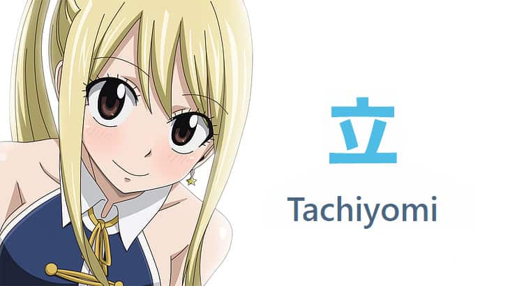 tachiyomi