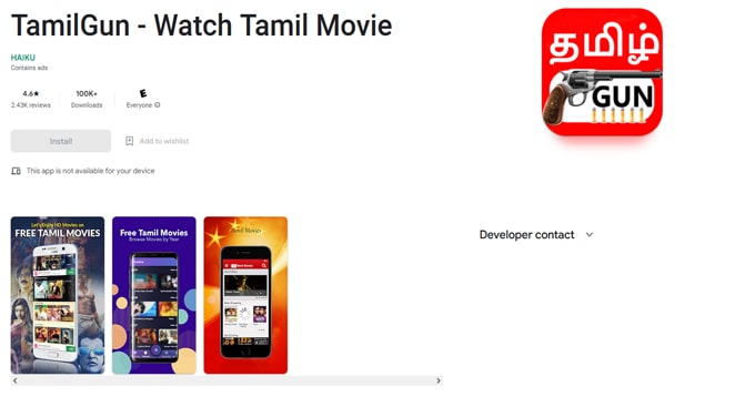 TamilGun App for Android