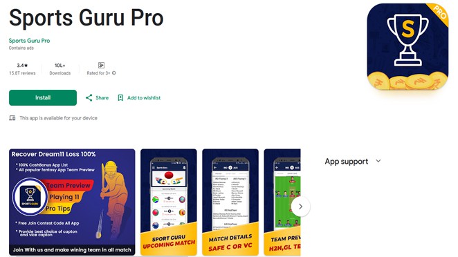 Sports Guru Pro App