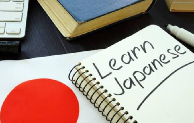 Japanese language tutor